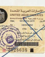 Legalizzazione Documenti Consolato degli Emirati Arabi Uniti
